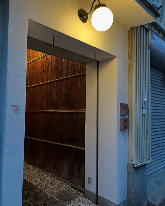 社員の誕生日会と新入生歓迎会で北浜の｢dining IOR?I｣さんへ行ってきました!! 落ち着いた雰囲気のお店で、和やかな食事が楽しめました😊✨

#株式会社マリアス #mareasjapan #不動産 #不動産投資 #マンション投資 #賃貸管理 #沖縄 #リゾート #リゾート開発 #沖縄別荘 #leceb #歓迎会