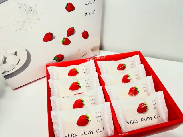 東京に出張に行っていた社員がお土産を買ってきてくれました‼︎
見た目がいちごとミルクが重なっていて可愛く、そして甘くて美味しかったです🍓🍼

#株式会社マリアス#mareasjapan
#不動産#不動産投資#マンション投資
#賃貸管理#沖縄#リゾート#リゾート開発
#沖縄別荘#leceb
