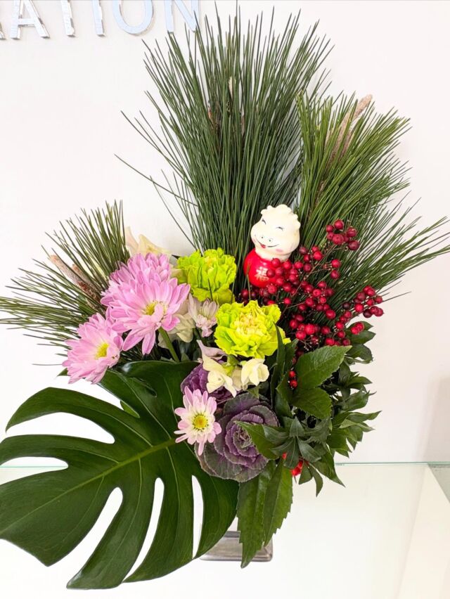 新年あけましておめでとうございます、謹んで新春のご祝詞を申し上げます。🎍🧧

マリアスは本日より仕事始めとなりました。
今年も安心と信頼をお届けできる一年を目指します‼︎

本年も引き続きご愛顧のほど、よろしくお願い申し上げます🙇‍♀️

#株式会社マリアス#mareasjapan
#不動産#不動産投資#マンション投資
#賃貸管理#沖縄#リゾート#リゾート開発
#沖縄別荘#leceb