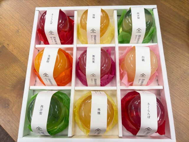 お客様のI様よりいただきました😊
いつもありがとうございます🌟

果物の種類も多く、見た目もカラフルで何から食べようか迷ってしまいます🥹

#株式会社マリアス
#不動産投資
#賃貸管理
#沖縄リゾートリゾート開発
#沖縄別荘leceb