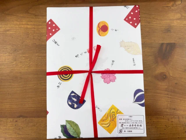 お客様のN様よりいただきました‼︎
いつもありがとうございます😊🌟

季節を感じられるお菓子で、とても美味しかったです🩷

#株式会社マリアス
#不動産投資
#賃貸管理
#沖縄リゾートリゾート開発
#沖縄別荘leceb